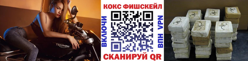 Купить ГАШИШ  АМФЕТАМИН  Галлюциногенные грибы  БУТИРАТ  COCAIN  A-PVP  Меф  Куйбышев