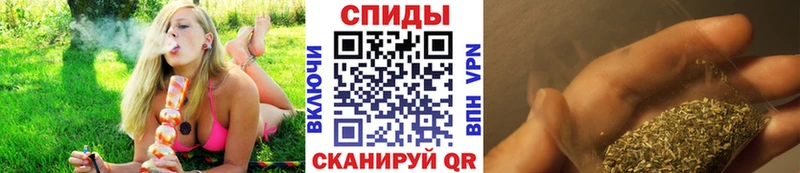 Бутират 99%  Купить где  Куйбышев 