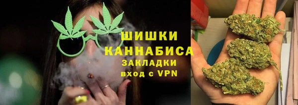 спиды Володарск