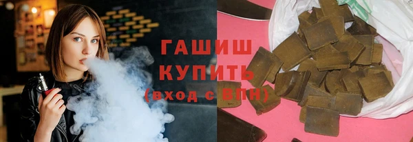 герыч Вязники
