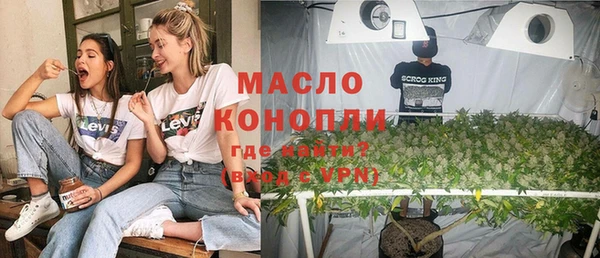 спиды Володарск