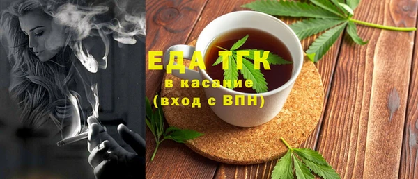 спиды Володарск