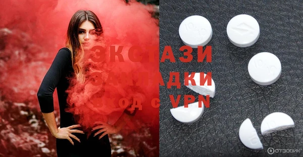 мяу мяу мука Волоколамск