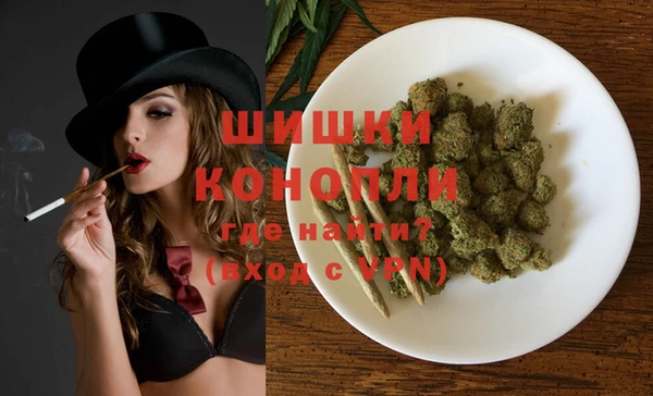 мяу мяу мука Волоколамск