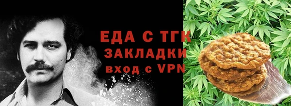 герыч Вязники