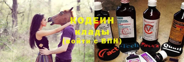 мяу мяу мука Волоколамск
