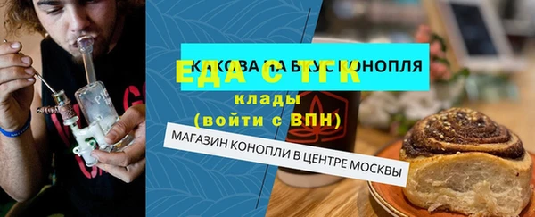 спиды Володарск
